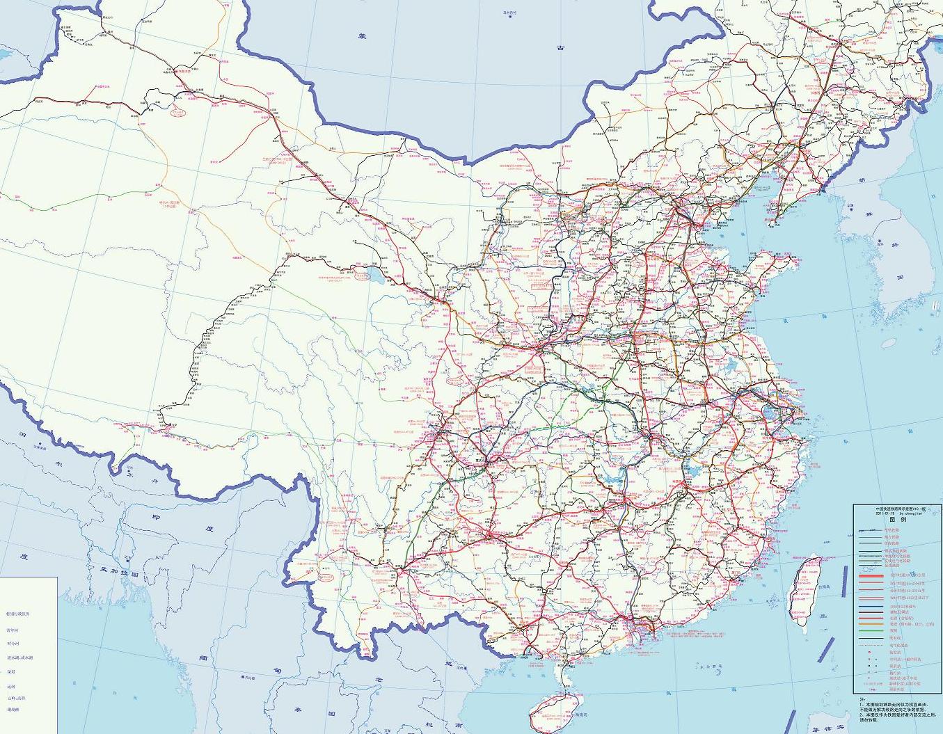 中国铁路交通地图_中国铁路运输图片