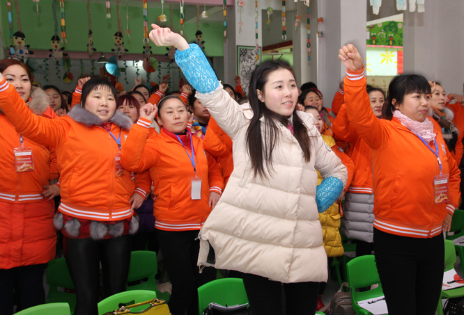 1月21日起,北京yojo幼儿园联盟达州区域初级特