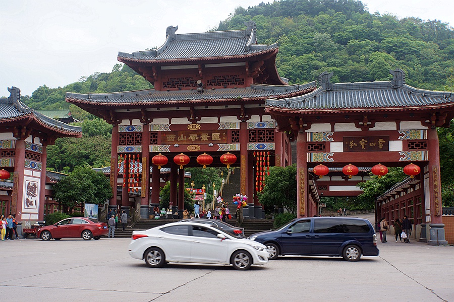 南充西山风景区