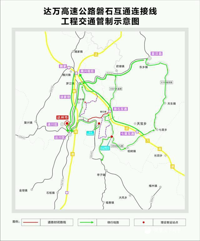 达州市人口_打call 达州上榜 百万人口城市 达州草根20