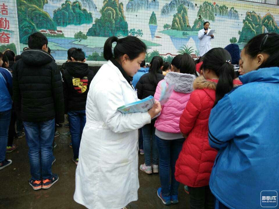 龙滩学校举办H7N9型预防禽流感知识专题讲座