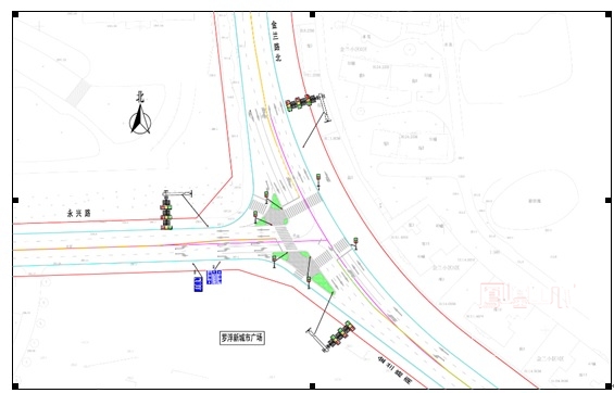 市政&交警:金兰路与永兴路三叉路口的渠化还做不做?