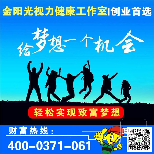 朋友们,您准备好了吗?
