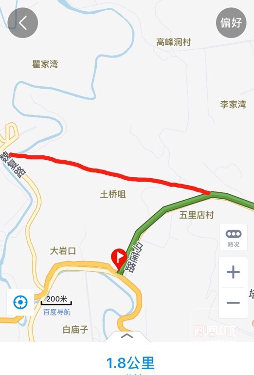 凤凰大道西延线道路规划