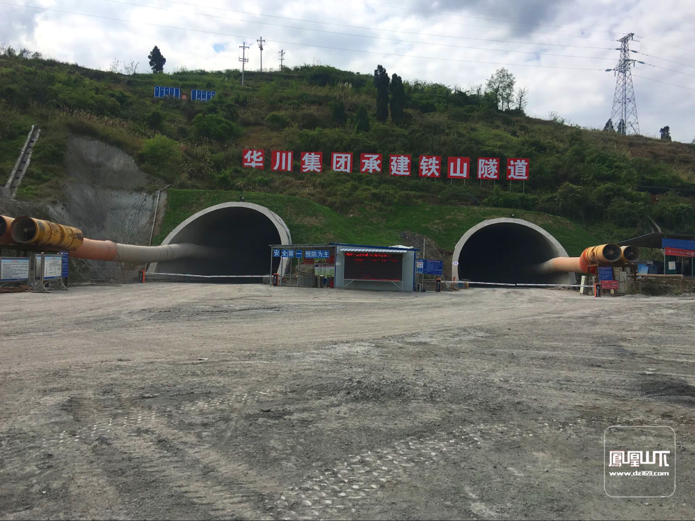 营达高速公路铁山隧道建设有序推进预计2019年6月竣工