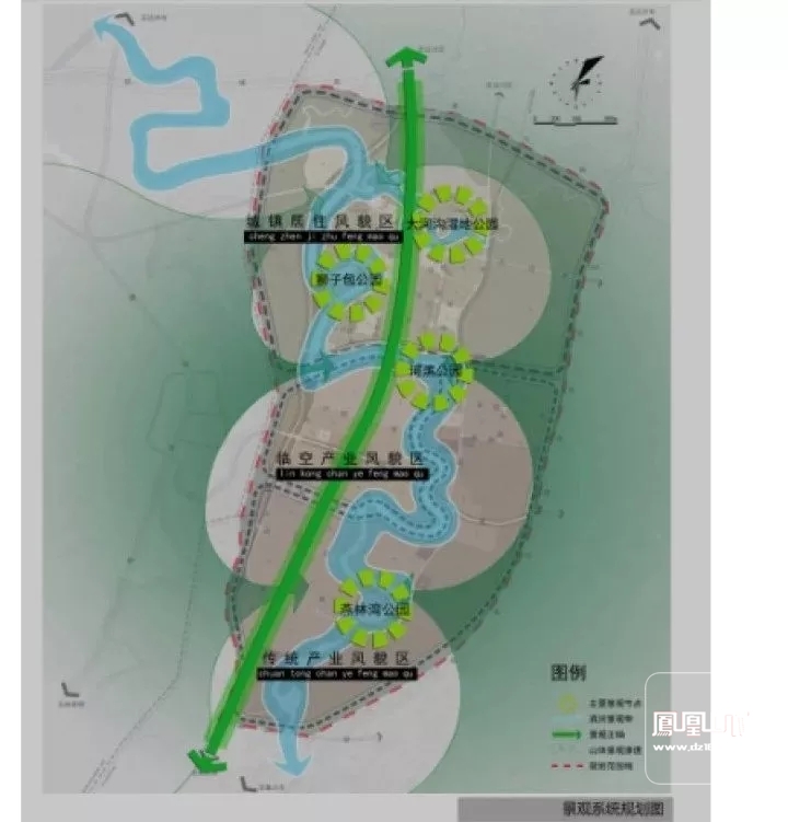 石板百节将抱团打造现代空港新城! - 今日达州