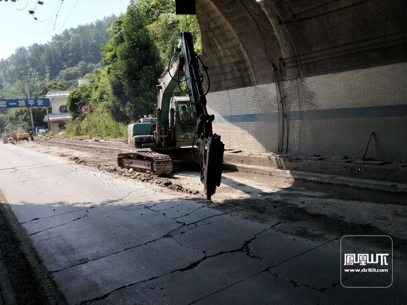 g542线铁山隧道大修工程建设稳步推进中