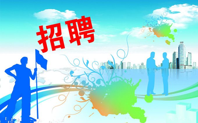 招聘煮饭阿姨