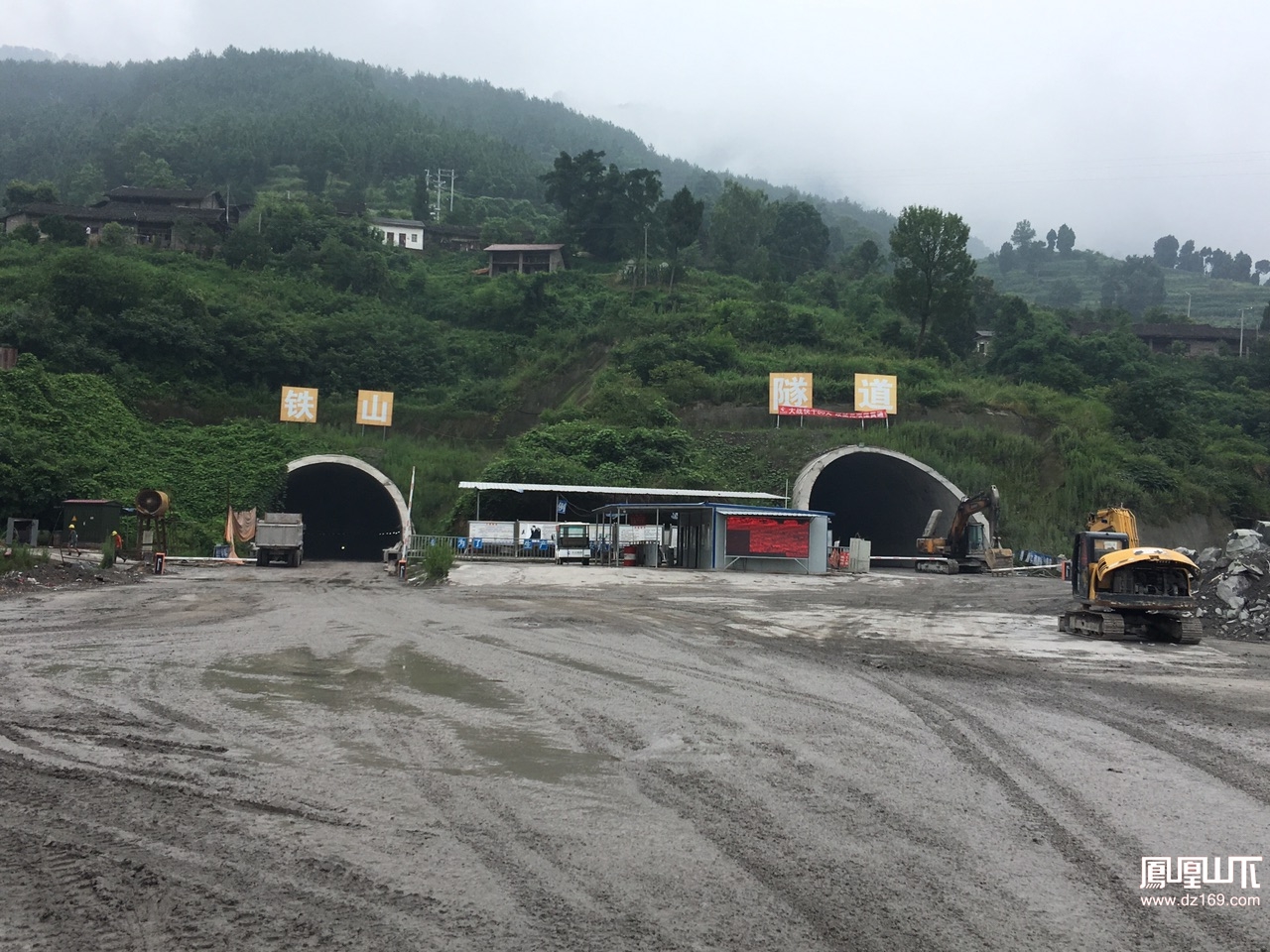 营达高速铁山隧道