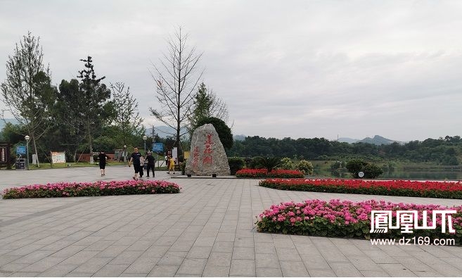 莲花湖那些过往和美丽传说