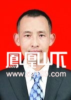 快讯达州新任命两名副市长