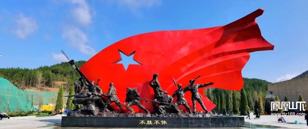 【镜头】走进万源保卫战战史陈列馆新展馆 重温红军精神