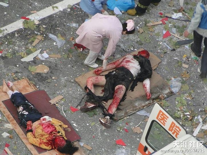 中国十大爆炸案图片