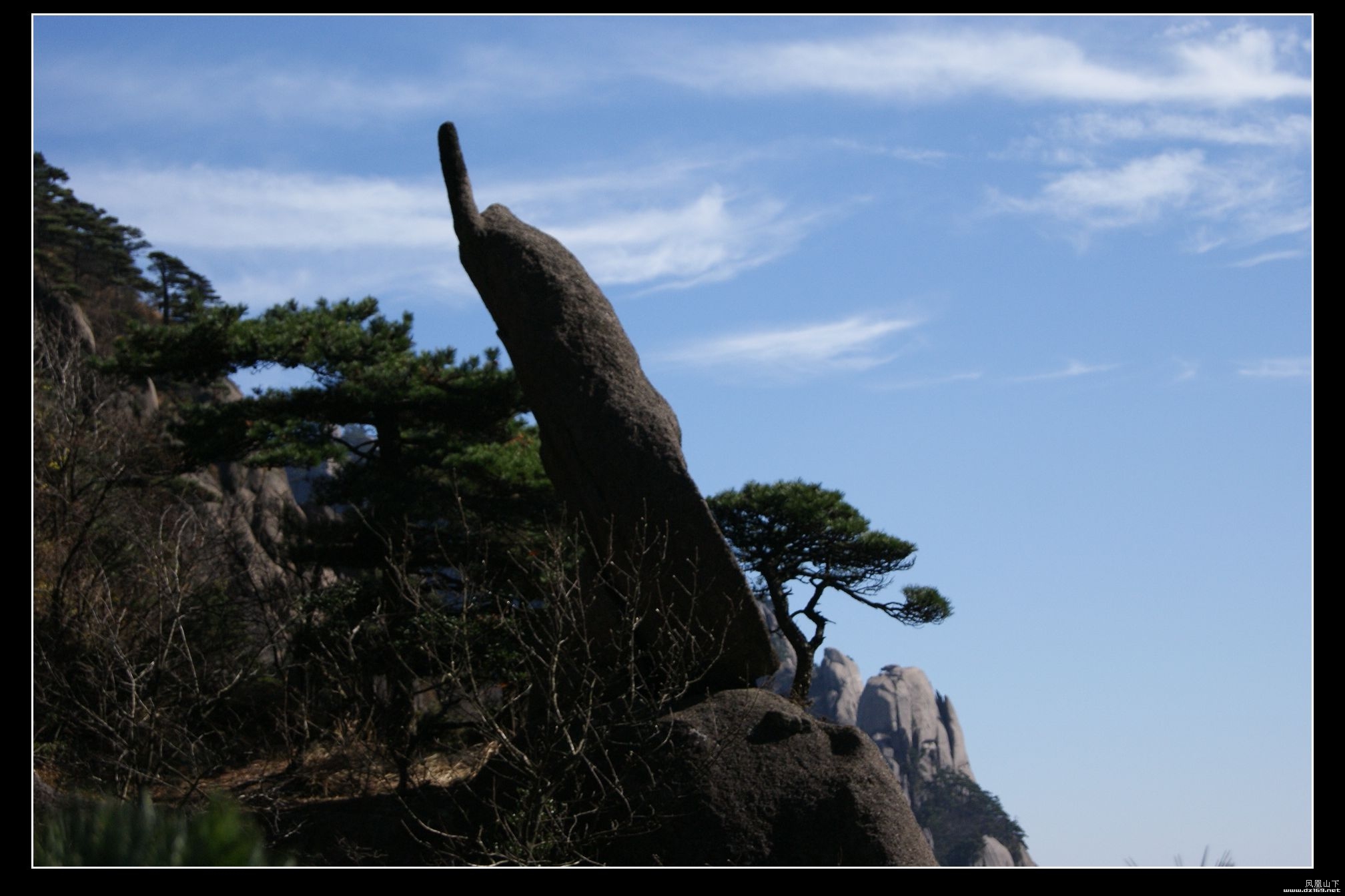 黃山奇石