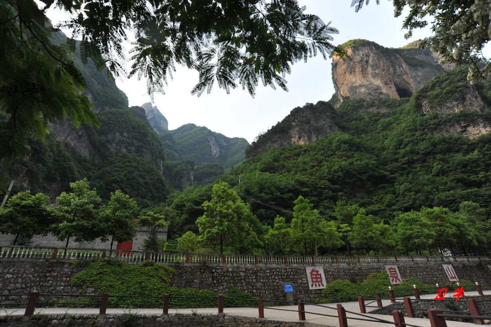 鱼泉山风景区图片