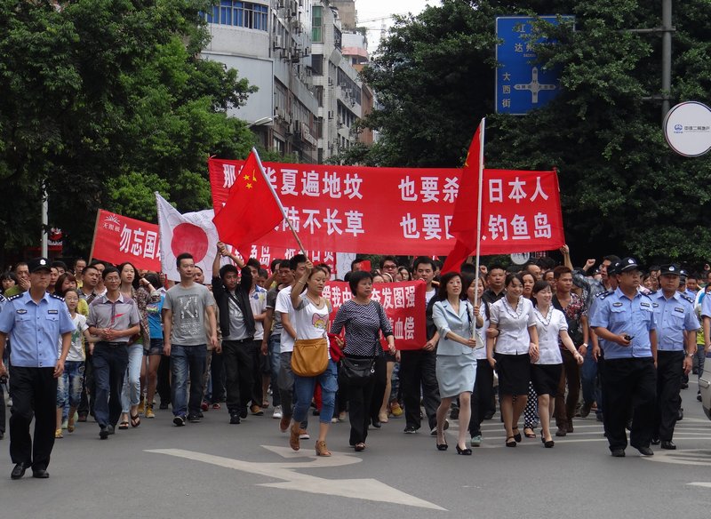 勿忘国耻,扫荡倭寇—达州今日抗日游行