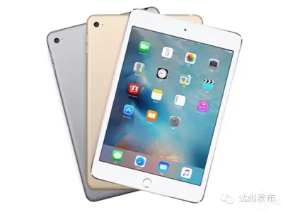 apple/蘋果 ipad mini 4(2015年9月上市,小巧輕薄,非同小可)