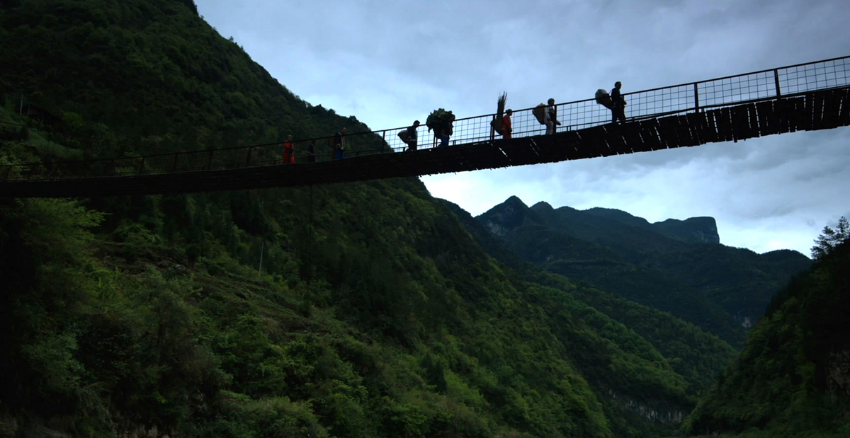 宣漢巴山大峽谷旅遊總群