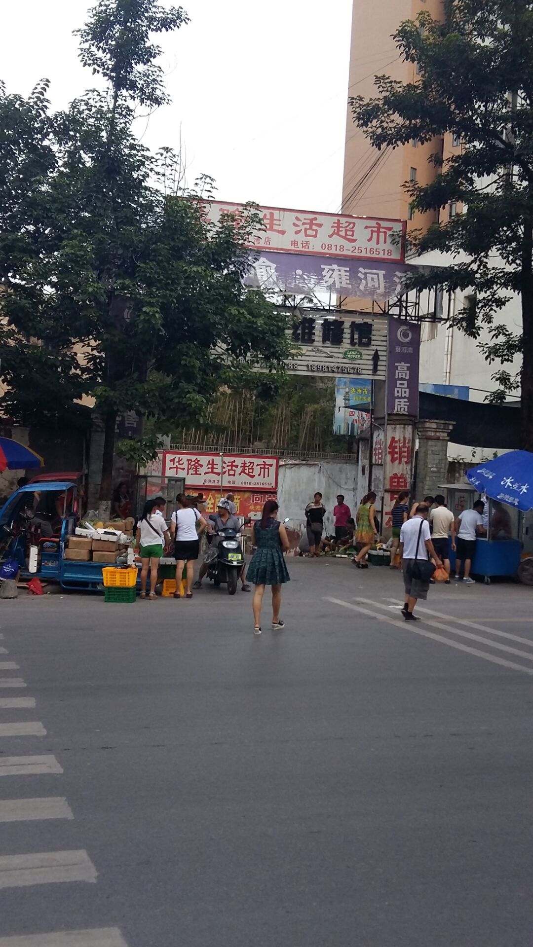 重庆城口又穷又乱图片