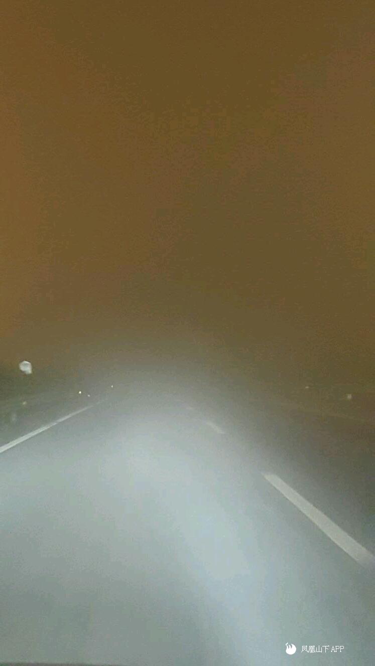 夜晚大雾图片图片