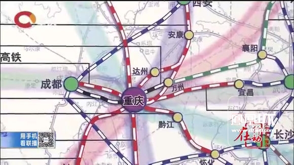 西渝高铁最新消息