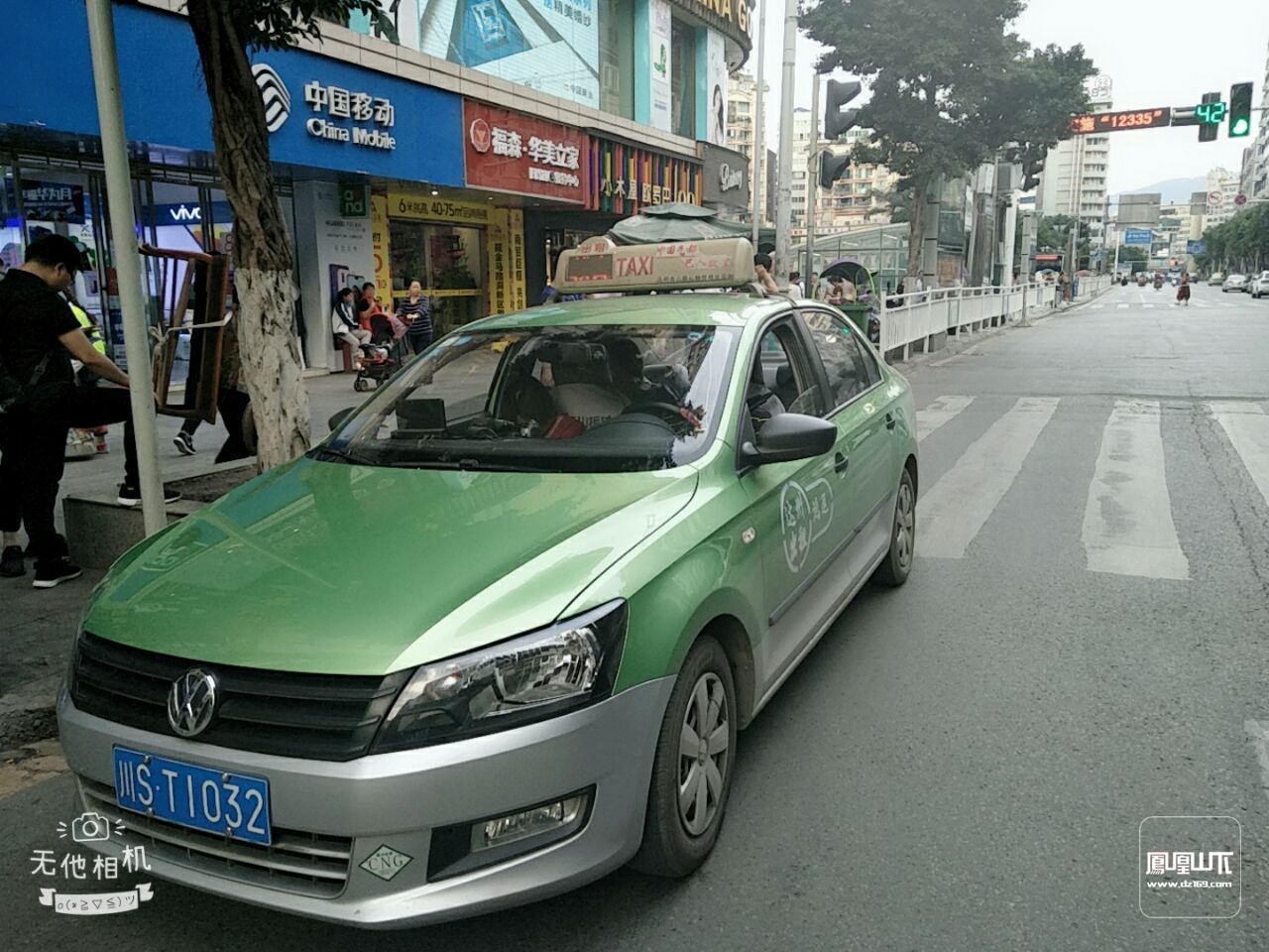 為川st1032 出租車司機拾金不昧點贊 - 今日達州 - 鳳凰山下