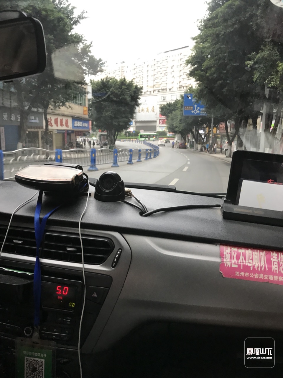 說到達州的出租車司機,我要來說個事情了