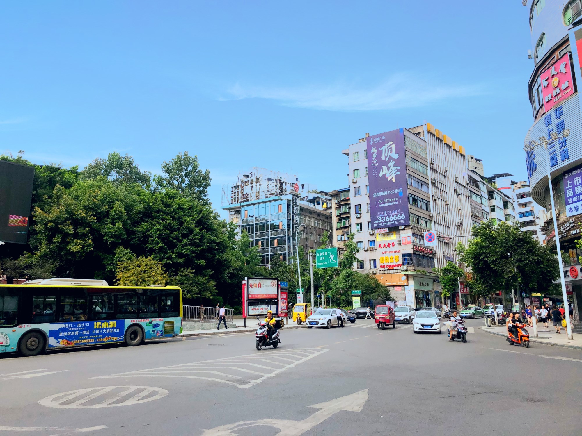 四川达州街景图片图片