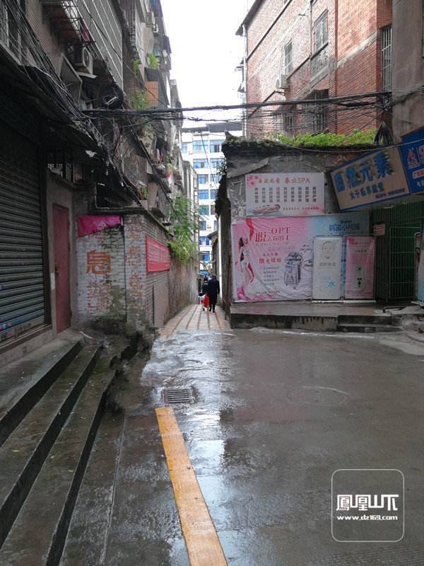 广汉东门车站对面巷子