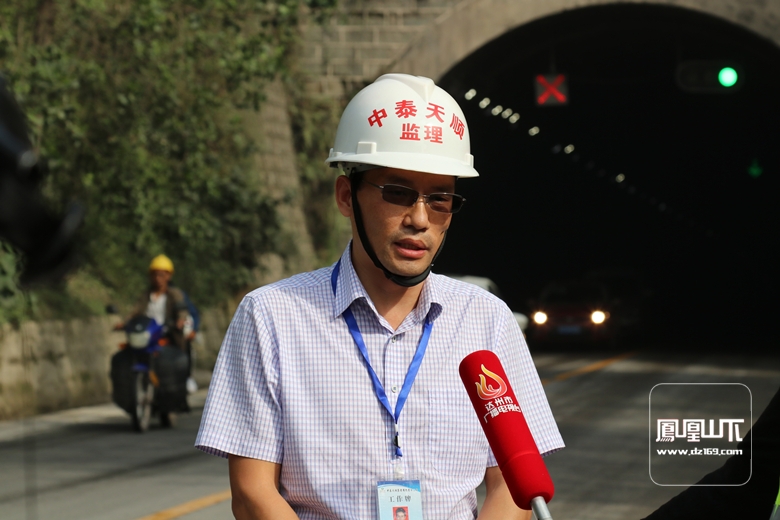 g542線鐵山隧道大修工程建設穩步推進中 - 今日達州 - 鳳凰山下 - www