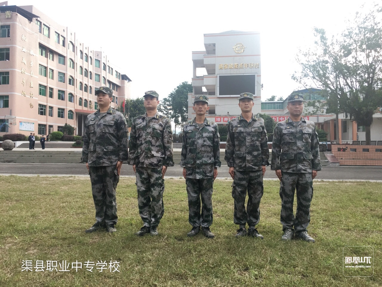洛江国防教育基地教官图片