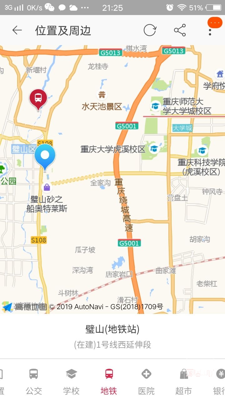 达州市人口_打call 达州上榜 百万人口城市 达州草根20(2)