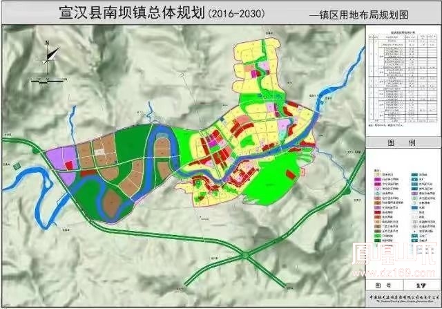四川省宣汉县城区规划图片