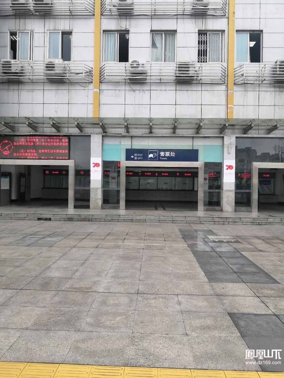 四川遂宁火车站图片图片