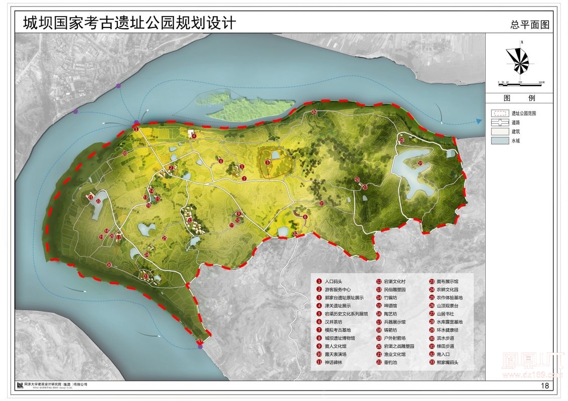 渠县未来城市规划图图片