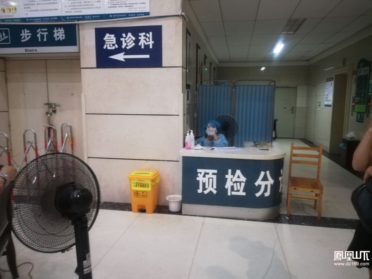 关于北京中医医院黄牛挂号绿色通道说到必须做到的信息