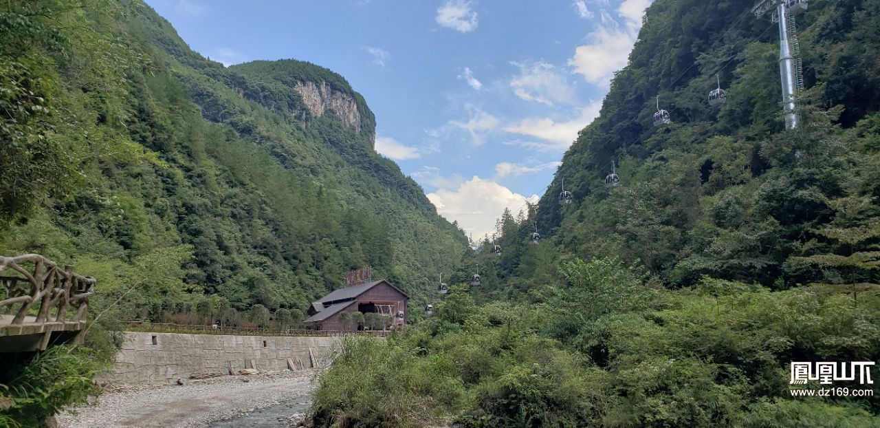 全方位真實體驗巴山大峽谷(兩天時間) - 遊玩天下 - 鳳凰山下