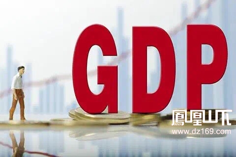 2021年达州市GDP_四川21市州一季度GDP数据出炉 达州同比增长13.2 ,排名全省第