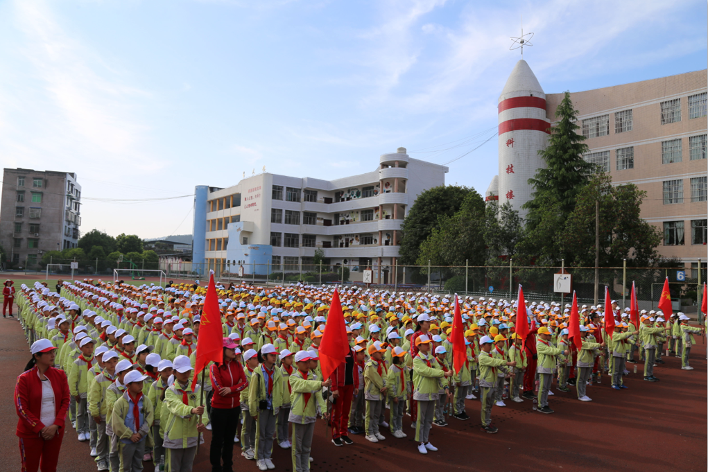 开江县实验小学图片