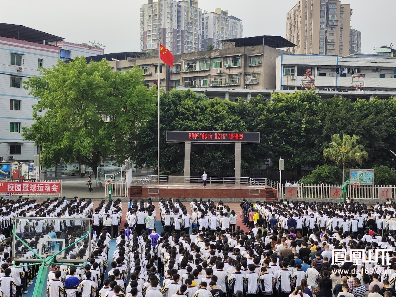 四川达川中学图片